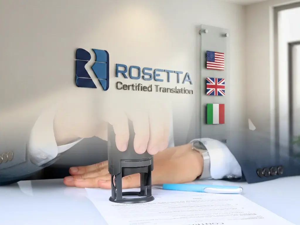 ترجمة معتمدة للسفارة الامريكية